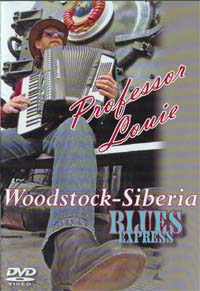 Woodstock - Siberia Blues Express - DVD